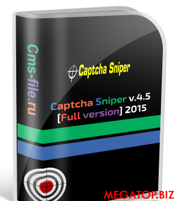 1438767132_captcha-sniper-v.4.5.png