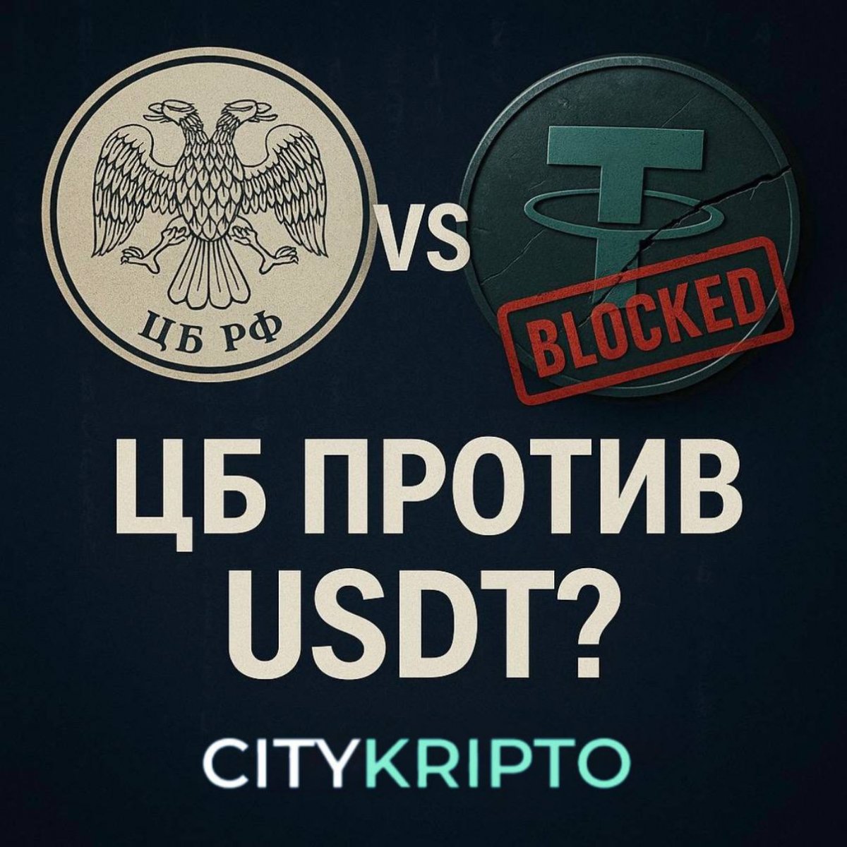 usd.jpg