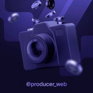 producer